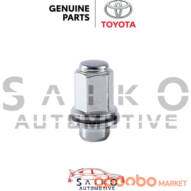 TOYOTA AD Blue, DIESEL EXHAUST Fluid, 08823-DF811-LPN