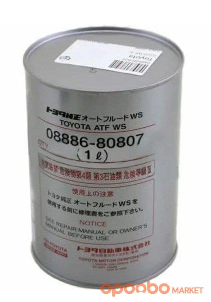 TOYOTA ATF (1ltr) WS 08886-80807-LPN