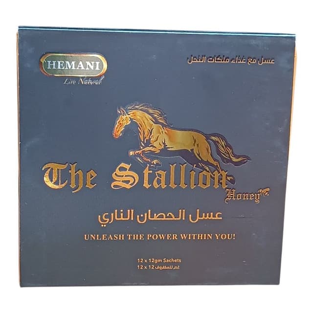 Hemani The Stallion Honey with Royal Jelly & Natural Herbs, Power Source Honey For Men - 12g X12 Sachets In A Box