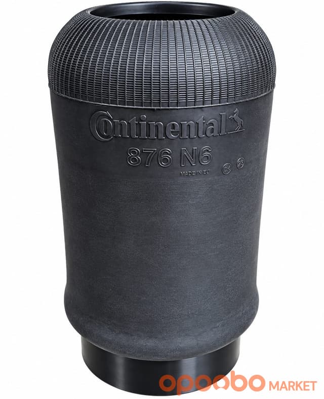 YUTONG 2931-00253 — AIR SPRING ASSEMBLY