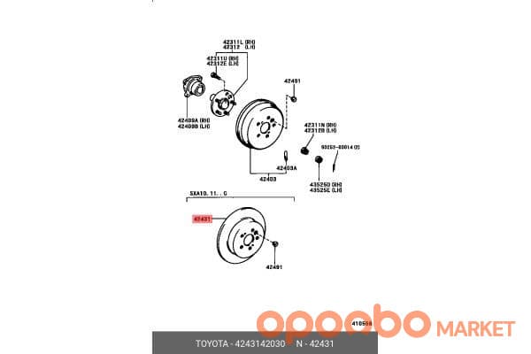 TOYOTA REAR BRAKE DISC 42431-WC008