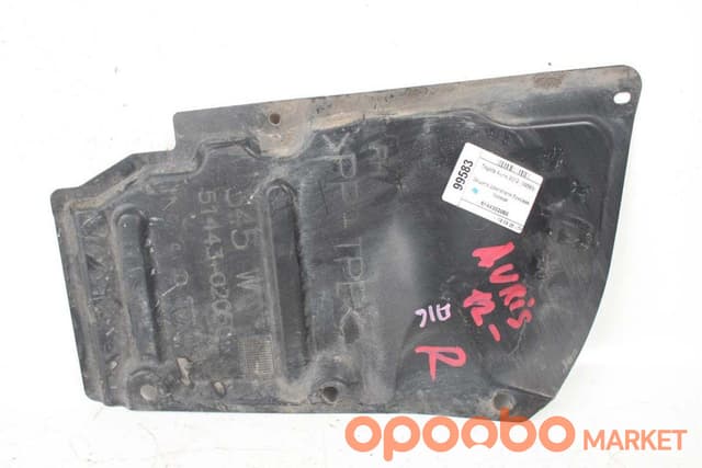 TOYOTA Cover, ENGINE Under, 51443-05020