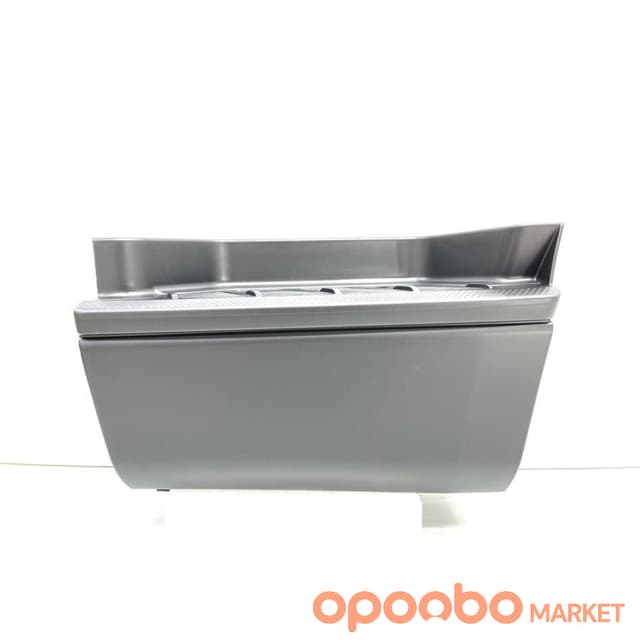 TOYOTA Cover, STEP Plate, 51774-26023