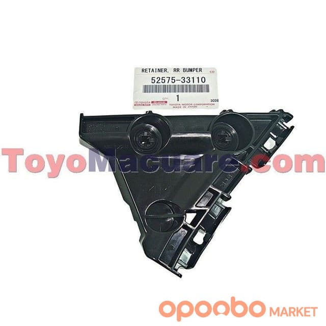 TOYOTA Retainer, RR BUMPER 52575-33110