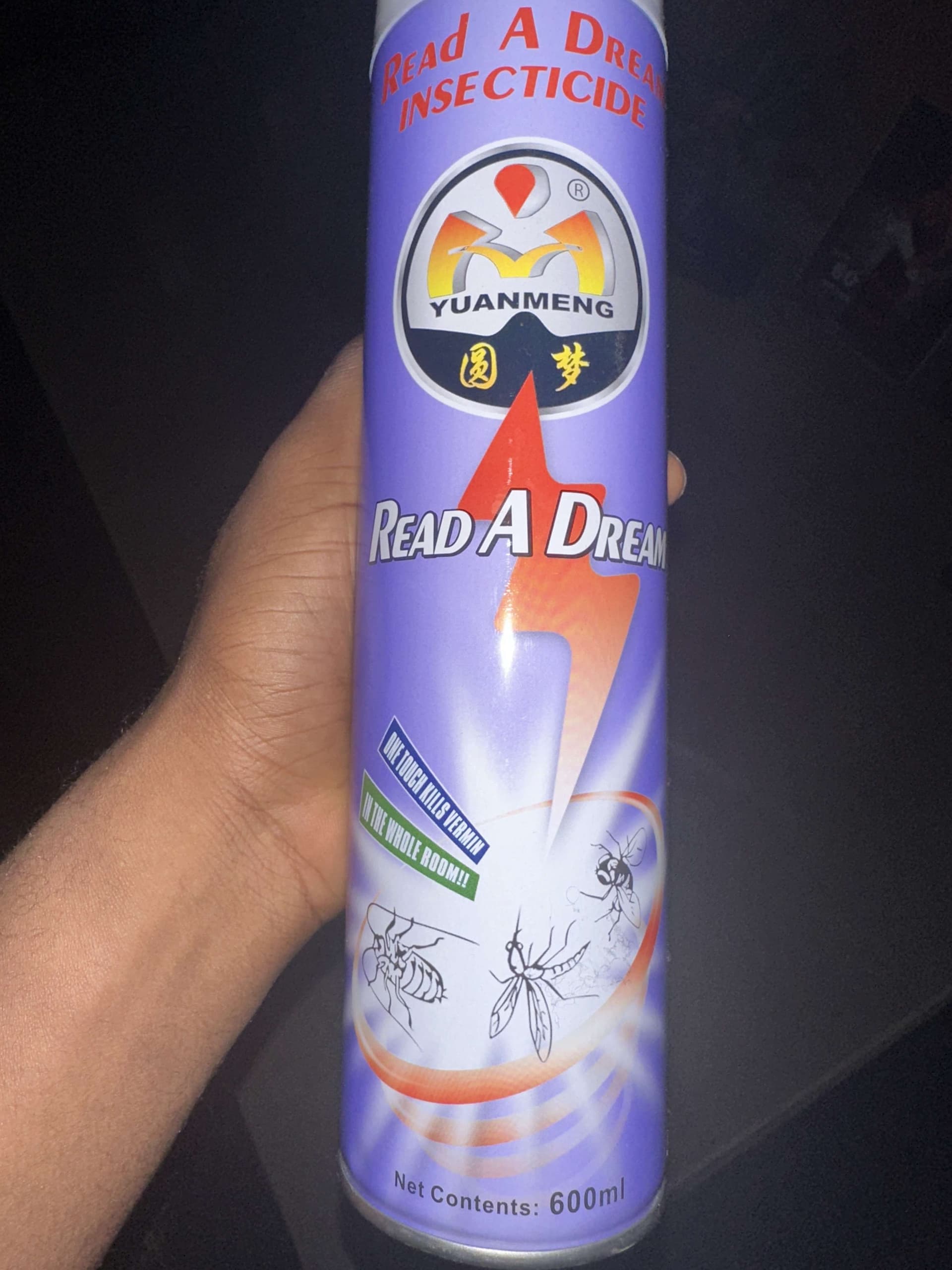 Product Detail