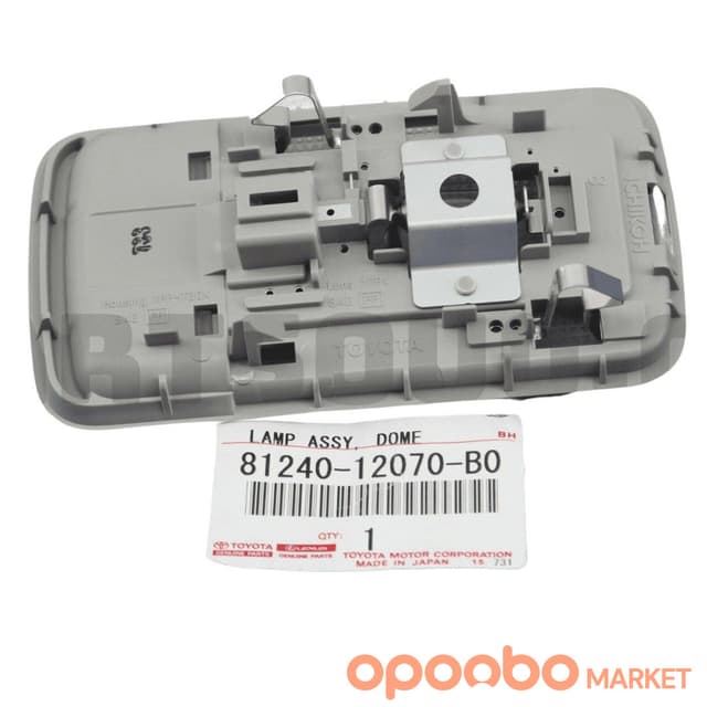 TOYOTA LAMP ASSY, DOME 81240-12070-A0
