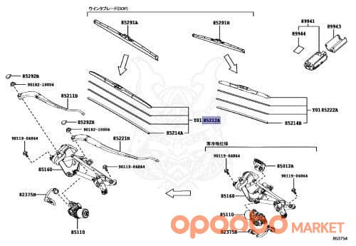 TOYOTA Blade, FR Wiper, RH 85212-32241