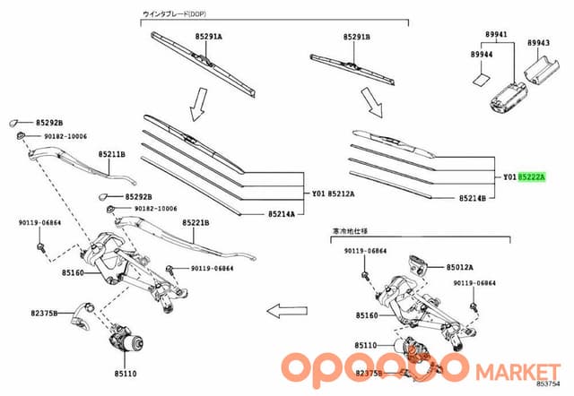 TOYOTA Blade, FR Wiper, LH 85222-44070