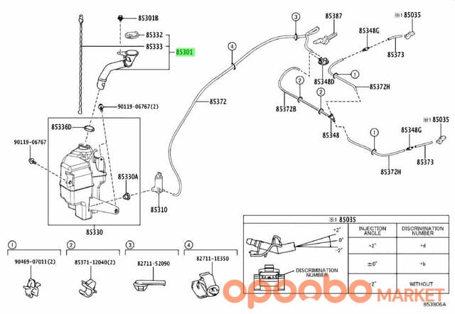 TOYOTA Pipe, Washer, B 85329-33530