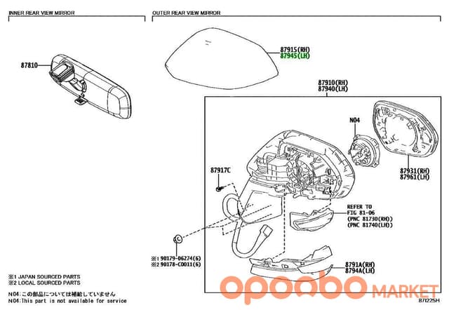 TOYOTA Cover, OUTER Mirror, LH 87945-WC029