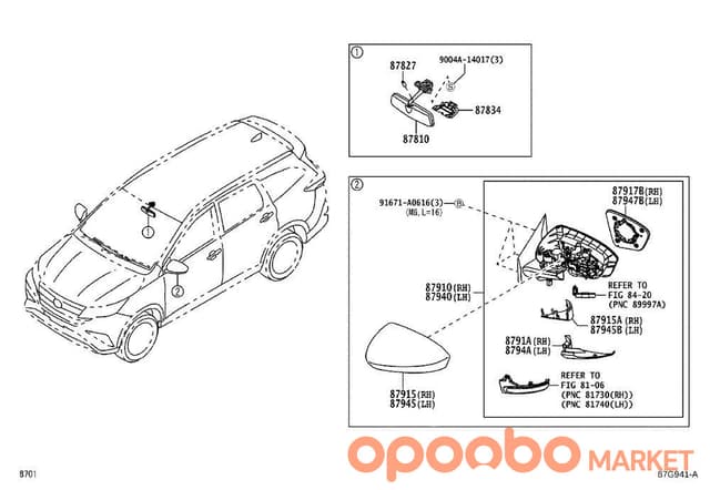 TOYOTA Mirror, OUTER RR 87947-BZ120