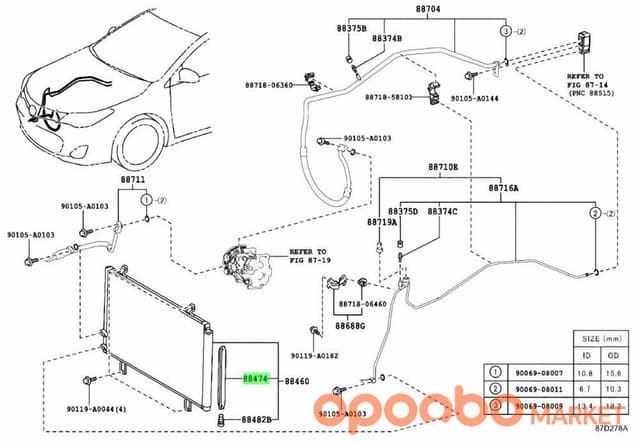 TOYOTA Dryer, COOLER 88474-17010