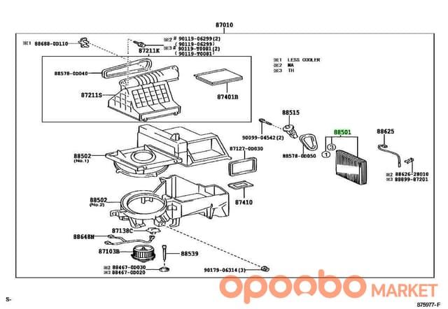 TOYOTA EVAPORATOR SUB-ASSY 88501-05080
