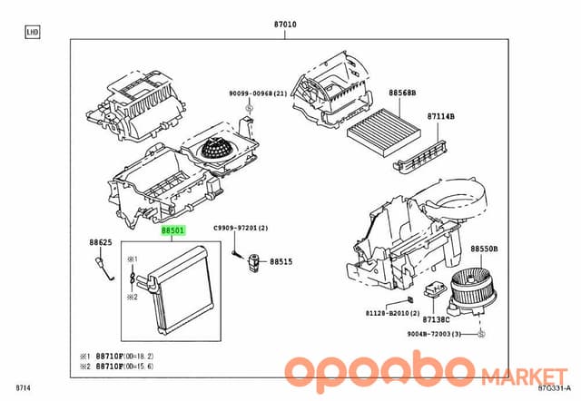 TOYOTA EVAPORATOR SUB ASSY 88501-WC002