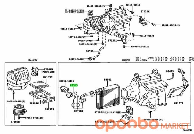 TOYOTA Valve, Expansion, 88515-48040