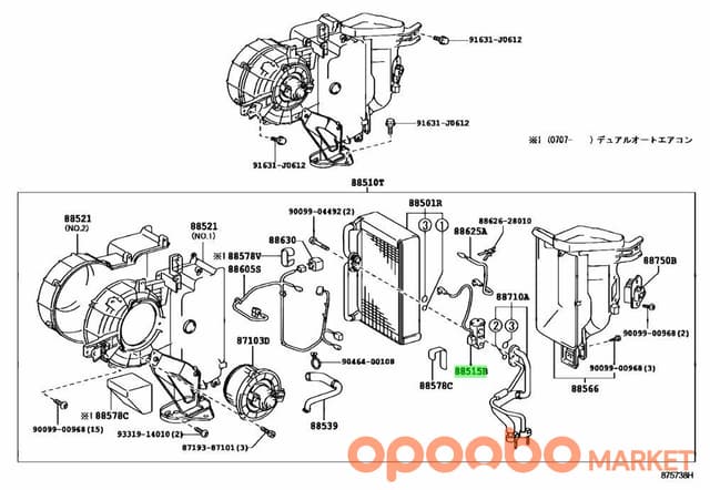 TOYOTA Valve, REAR COOLING UNIT EXPANSION 88515-60310