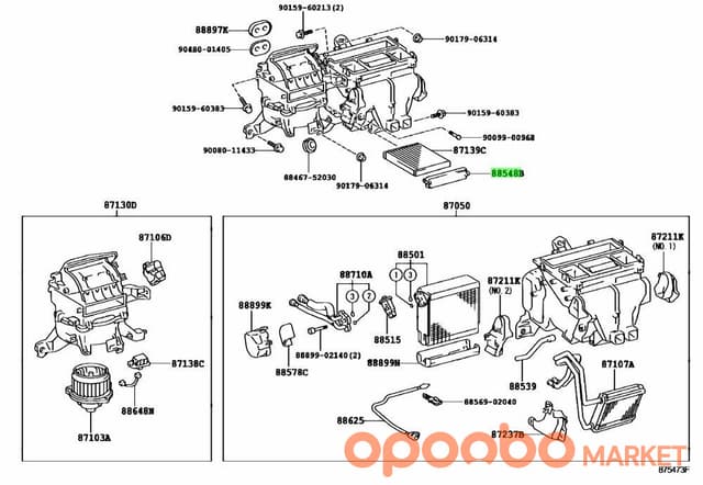 TOYOTA Case, AIR FILTER 88548-02090