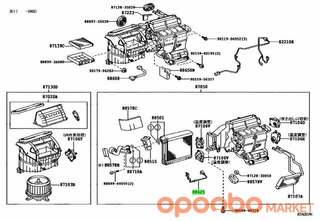 TOYOTA THERMISTOR ASSY, AIR 88620-12080