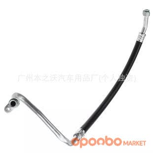 TOYOTA HOSE Sub-assy, 88704-60480