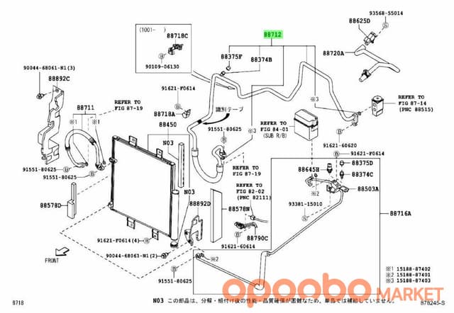 TOYOTA Hose, SUCTION 88712-BZ610