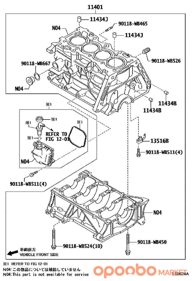 TOYOTA Belt, V (cooler COMPRESS 90118-WCE27