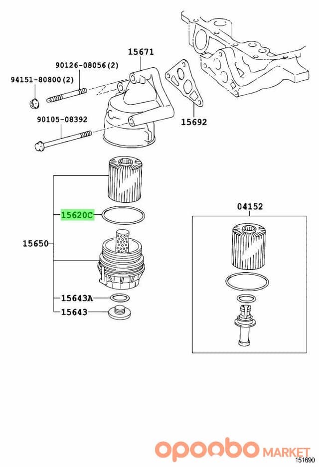 TOYOTA Ring, O 90301-79006