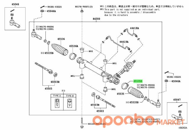 TOYOTA Clamp, HOSE 90460-T0001
