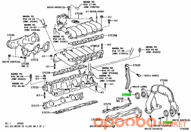 TOYOTA Gasket, EXHAUST PIPE 90917-06083