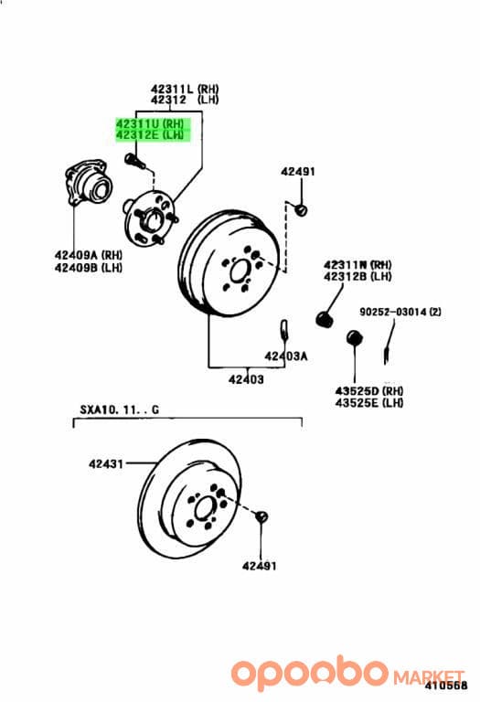 Product Detail