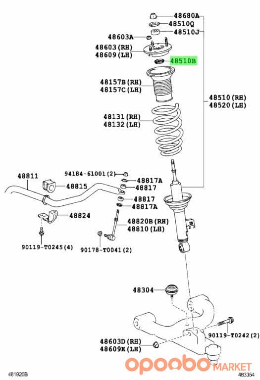 TOYOTA RETAINER 90948-02193