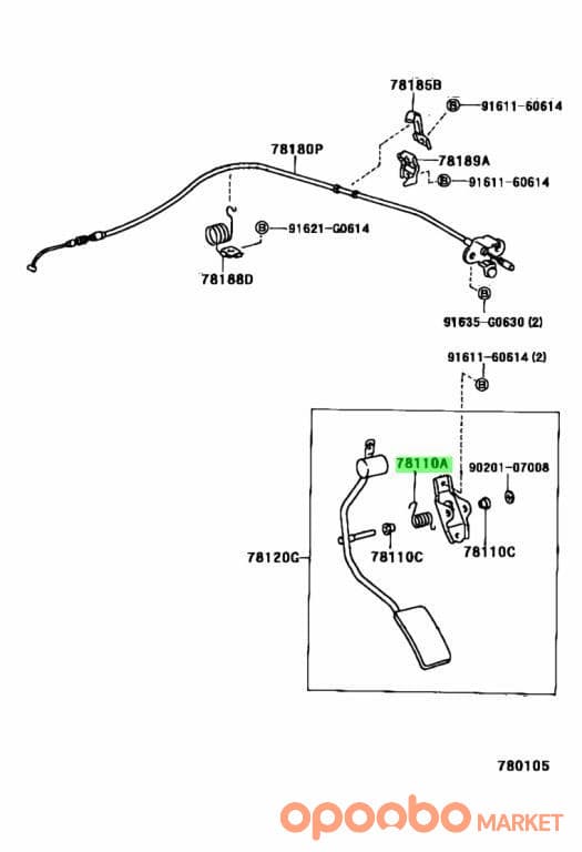 TOYOTA SPRING TORSION 90959-03331