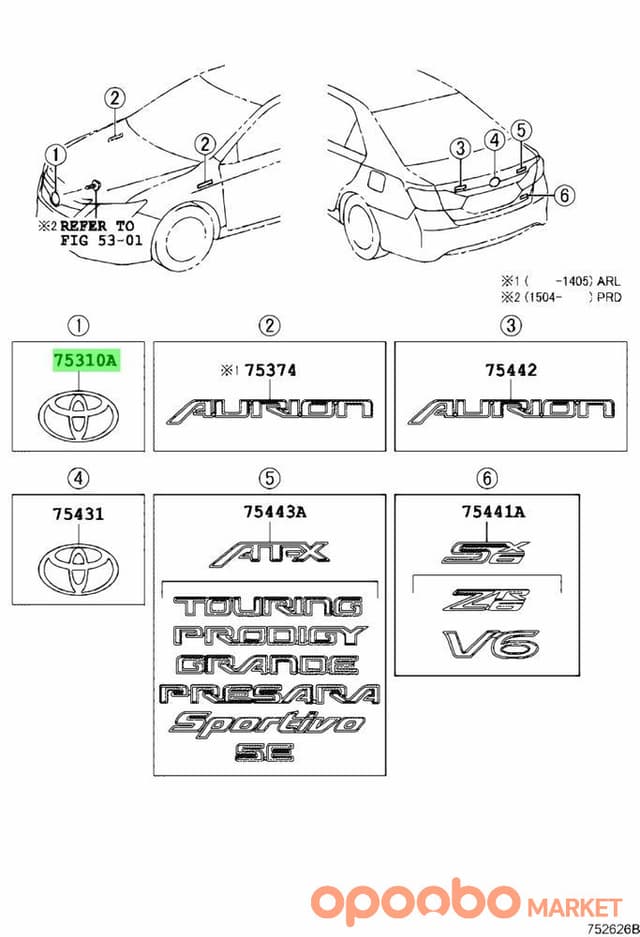 TOYOTA Emblem, SYMBOL 90975-T2006