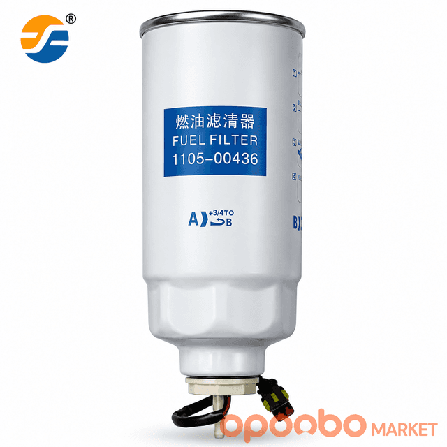 YUTONG 1105-00436 — PRIMARY FUEL FILTER ELEMENT