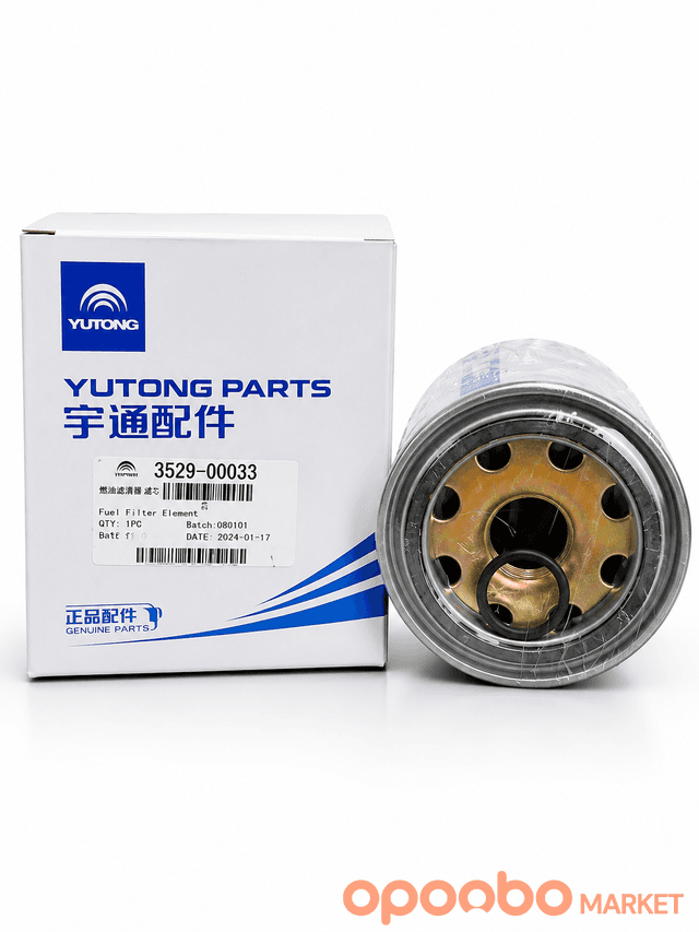 YUTONG AIR DRYER FILTER ELEMENT  3529-00033
